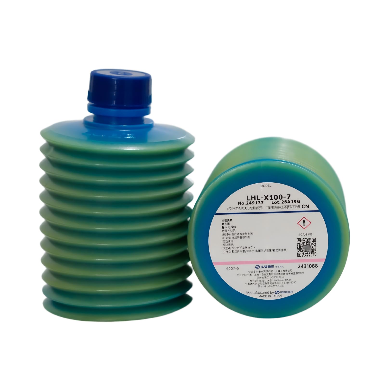 LUBE Corp Original Grease Cartridge, LHLX100-7 249137, Pack of 1